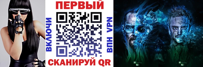 Купить  Гулькевичи  АМФЕТАМИН 97% 