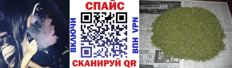 Купить  Гулькевичи  Бутират жидкий экстази 