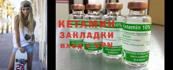 MESCALINE Белоозёрский