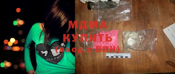 ALPHA PVP Беломорск