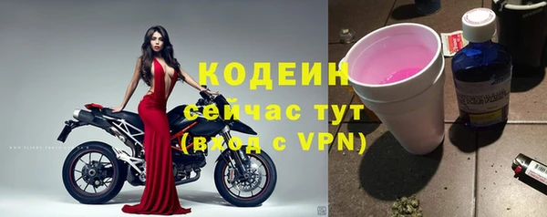 героин Белокуриха