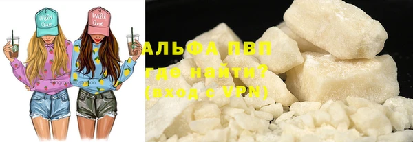 героин Белокуриха