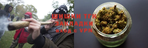 героин Белокуриха