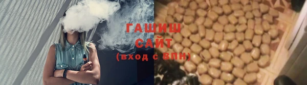 героин Белокуриха