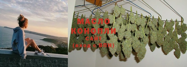 MESCALINE Белоозёрский