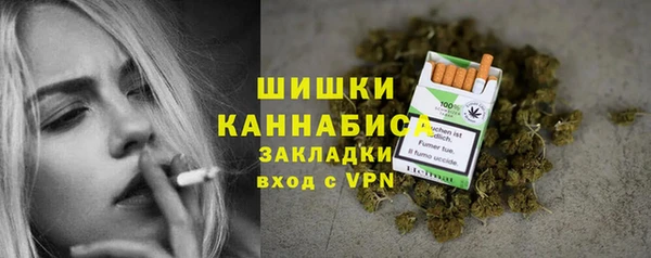 героин Белокуриха